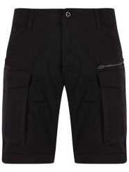 G-Star Raw Szorty materiałowe Rovic Zip D08566-5126-990 Czarny Relaxed Fit. Czarne szorty G-Star, m, bez wzorów, z bawełny, retro. Za 291.99 zł.