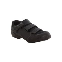 Buty Na Rower Mtb Me5. Buty turystyczne marki Shimano. W wyprzedaży za 289.99 zł.