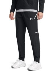Under Armour Spodnie sportowe w kolorze czarnym rozmiar: L. Czarne spodnie treningowe długie Under Armour, l, bez wzorów. Za 220.12 zł.