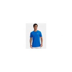 T-Shirt Męski Sportowy Under Armour Vanish Seamless Novelty. Niebieskie t-shirty sportowe Under Armour, bez wzorów, bez ramiączek, do biegania. Za 199.99 zł.