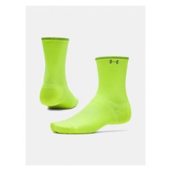 Skarpety Under Armour Velociti Lite Crew. Żółte skarpety Under Armour, bez wzorów. Za 47.99 zł.