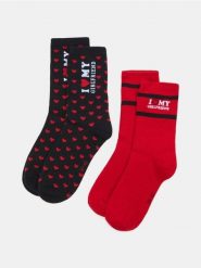 Prążkowane skarpetki z napisem 2 pack - wielobarwny. Skarpety Sinsay, bez wzorów, prążkowane. Za 12.99 zł.