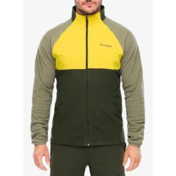 Kurtka polarowa Columbia Vital Valley LW Fleece. Zielone buty do biegania Scarpa, m, bez wzorów, z polaru, bez kaptura. Za 246.69 zł.
