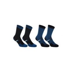 Skarpety sportowe RS500 4 pary. Skarpetki sportowe marki ARTENGO. Za 24.99 zł.