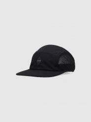 4F Czapka do biegania uniseks - czarna L/XL. Czarne czapki z daszkiem 4F, bez wzorów, z syntetyku. W wyprzedaży za 29.99 zł.