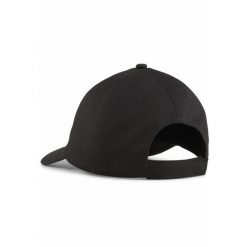 Czapka z daszkiem ESS PUMA Cat PUMA Black. Czarne czapki z daszkiem Puma, bez wzorów. Za 57.71 zł.