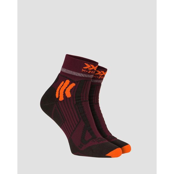 Skarpety X-SOCKS TRAIL RUN ENERGY. Szare skarpety X-Socks, bez wzorów. W wyprzedaży za 75.00 zł.
