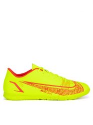 Nike Sneakersy CV0980-760 Żółty. Żółte buty sportowe casual Nike, bez wzorów, z syntetyku, bez zapięcia. Za 299.99 zł.