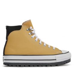 Trampki Converse. Brązowe trampki Converse, m, bez wzorów, bez zapięcia. Za 569.99 zł.