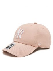 47 Brand Czapka z daszkiem Mlb New York Yankees '47 Clean Up W/ No Loop Label B-NLRGW17GWS-DVA Pomarańczowy. Brązowe czapki z daszkiem 47 Brand, bez wzorów, z materiału. Za 89.99 zł.