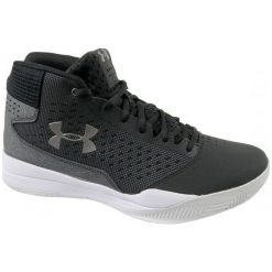 Under Armour Under Armour Jet Mid 3020224-001 44,5 Czarne. Buty do koszykówki marki Nike. W wyprzedaży za 279.99 zł.