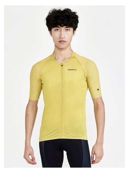 Craft Koszulka kolarska "Pro Nano" w kolorze żółtym rozmiar: L. Żółte t-shirty sportowe Craft, bez wzorów, z materiału, bez ramiączek, rowerowe. Za 184.95 zł.