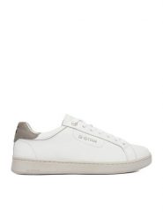 G-Star Raw Sneakersy CEO-BRADLEY-02 MI08 Biały. Białe buty sportowe casual G-Star Raw, bez wzorów, ze skóry, bez zapięcia. Za 299.99 zł.