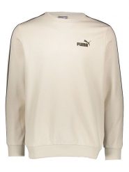 Puma Bluza "Essentials" w kolorze beżowym rozmiar: S. Brązowe bluzy Puma, s, bez wzorów, bez kaptura. Za 101.70 zł.