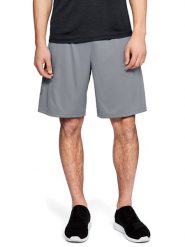 Under Armour Szorty sportowe "Tech" w kolorze szarym rozmiar: XL. Szare krótkie spodenki sportowe Under Armour, xl, bez wzorów, z materiału. Za 92.42 zł.