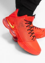 Buty do koszykówki męskie Nike LeBron XIX Low Light Crimson. Czerwone buty do koszykówki Nike, bez zapięcia, do koszykówki. Za 411.99 zł.