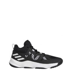 Buty Adidas Pro N3Xt 2021 G58892. Białe buty do koszykówki Adidas, bez zapięcia, do koszykówki. W wyprzedaży za 359.20 zł.