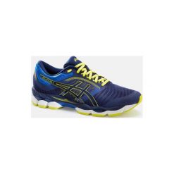 Buty do biegania GEL ZIRUSS męskie. Buty do biegania ASICS, bez wzorów, bez zapięcia, do biegania. Za 479.99 zł.