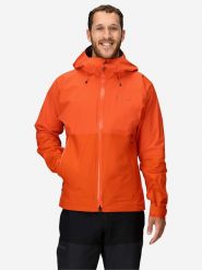 Marmot Kurtka funkcyjna "Seeker GTX" w kolorze pomarańczowym rozmiar: S. Pomarańczowe kurtki outdoor i hardshell Marmot, s, bez wzorów, z gore-texu, bez kaptura. Za 641.42 zł.