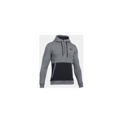 Under Armour Bluza męska Threadborne 1/2 Zip Hoodie szaro-czarna r. XL (1299135-025). Bluzy bez kaptura Under Armour. Za 208.00 zł.
