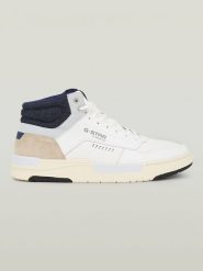 G-Star Sneakersy w kolorze biało-beżowo-granatowym rozmiar: 40. Białe buty sportowe casual G-Star, bez wzorów, bez zapięcia. Za 275.45 zł.
