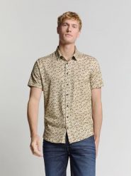 No Excess Koszula - Regular fit - w kolorze beżowym rozmiar: XL. Brązowe koszule No Excess, xl, bez wzorów, bez kołnierzyka, bez ramiączek. Za 112.83 zł.