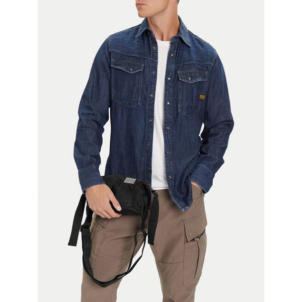 Nerka G-Star. Czarne saszetki i nerki G-Star, bez wzorów. Za 110.99 zł.