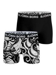 Bjorn_borg Bokserki BAMBOO COTTON BLEND 2szt – MULTIPACK 2. Bokserki Björn Borg, m, bez wzorów, z bawełny. Za 268.00 zł.
