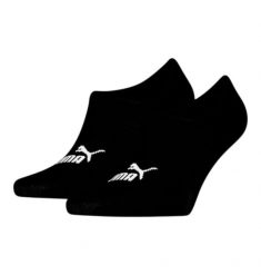 Skarpety Puma ELEMENTS HIGH CUT 2-PACK 93899003. Skarpety Puma, bez wzorów, z bawełny. Za 58.41 zł.