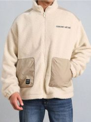 Bluza crewneck - beżowy. Brązowe bluzy bez kaptura Sinsay, l, bez wzorów, bez kaptura. W wyprzedaży za 25.99 zł.