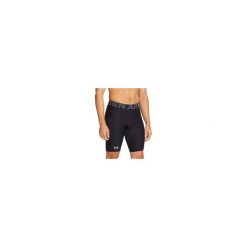 Spodenki treningowe męskie Under Armour HG Armour Long Shorts. Czarne krótkie spodenki sportowe Under Armour, m, bez wzorów. Za 69.99 zł.