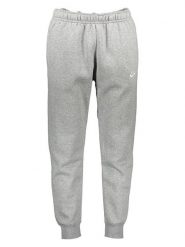Nike Spodnie dresowe "Club Fleece" w kolorze szarym rozmiar: M. Szare spodnie treningowe długie Nike, m, bez wzorów, z dresówki. Za 190.18 zł.