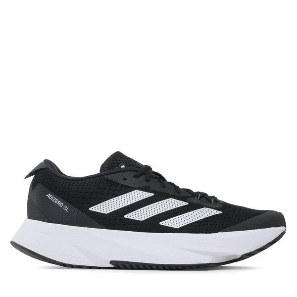 Buty do biegania adidas. Białe buty do biegania Adidas, bez wzorów, bez zapięcia, do biegania. Za 649.99 zł.