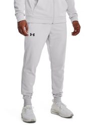 Under Armour Spodnie dresowe w kolorze jasnoszarym rozmiar: XL. Szare spodnie treningowe długie Under Armour, xl, bez wzorów, z dresówki. Za 164.95 zł.