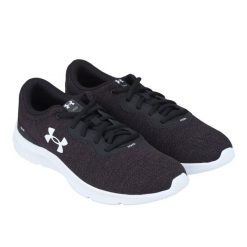 Trampki Męskie. Białe trampki Under Armour, m, bez wzorów, bez zapięcia. Za 231.99 zł.