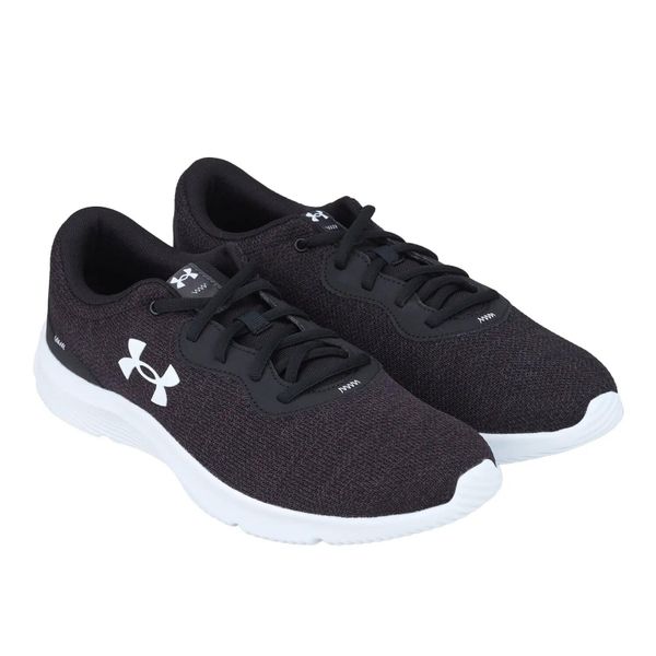 Trampki Męskie. Białe trampki Under Armour, m, bez wzorów, bez zapięcia. Za 231.99 zł.