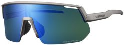 Rowerowe okulary przeciwsłoneczne TECHNIUM 2 L Ridescape Gravel, szare. Szare okulary przeciwsłoneczne Shimano. Za 489.90 zł.
