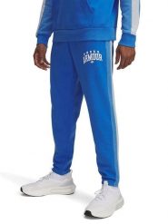 Under Armour Spodnie dresowe "Rival" w kolorze niebieskim rozmiar: XXL. Niebieskie spodnie treningowe długie Under Armour, xxl, bez wzorów, z dresówki. Za 158.95 zł.