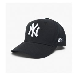 Czapka z daszkiem New Era 9FIFTY NY New York Yankees Stretch 11871279. Czapki z daszkiem New Era, bez wzorów. Za 138.00 zł.