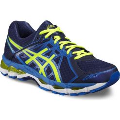 Asics Gel-Surveyor 4 T5C4N-4201. Buty do biegania marki ASICS. W wyprzedaży za 349.99 zł.