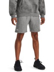 Under Armour Szorty dresowe "Rival" w kolorze szarym rozmiar: XL. Szare krótkie spodenki sportowe Under Armour, xl, bez wzorów, z dresówki. Za 141.52 zł.