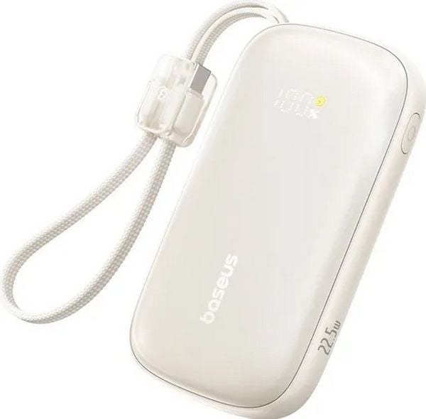 Baseus EnerFill FC21 Qpow 3 Ultra 10000 mAh 22.5W beżowy. Brązowe powerbanki . Za 94.90 zł.