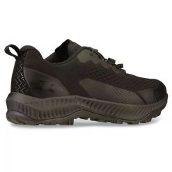 Buty sportowe męskie Garmont 9.81 Heli - czarne, Rozmiar buta 39. Czarne buty trekkingowe Garmont, bez wzorów, z dzianiny, bez zapięcia. Za 359.99 zł.
