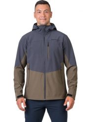 Hannah Kurtka softshellowa "Shelton Lite" w kolorze granatowo-oliwkowym rozmiar: L. Brązowe kurtki outdoor i hardshell Hannah, l, bez wzorów, z softshellu, bez kaptura. Za 225.70 zł.