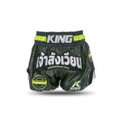 Szorty do boksu tajskiego King Pro Boxing KPB Origin 3. Czarne szorty KING PRO BOXING, bez wzorów, sportowe. Za 335.50 zł.