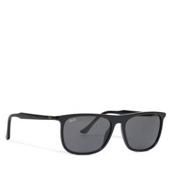 Okulary przeciwsłoneczne Ray-Ban. Czarne okulary przeciwsłoneczne Ray-Ban. Za 539.99 zł.