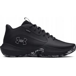Buty sportowe do koszykówki Under Armour LOCKDOWN 7. Czarne buty do biegania Under Armour, bez wzorów, bez zapięcia, do koszykówki. W wyprzedaży za 247.00 zł.