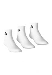 Cienkie i lekkie skarpetki adidas (x3). Białe skarpetki sportowe Adidas, bez wzorów. Za 34.90 zł.