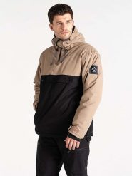 Dare 2b Kurtka narciarska "Freeride" w kolorze beżowo-czarnym rozmiar: 3XL. Brązowe kurtki narciarskie i snowboardowe Dare 2B, xl, bez wzorów, narciarskie. Za 250.94 zł.