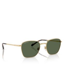 Okulary przeciwsłoneczne Vogue. Żółte okulary przeciwsłoneczne Vogue. Za 449.99 zł.